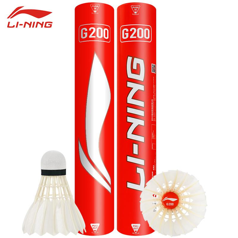 Badminton Victor - New 12PCS Professional Badminton Balls G200