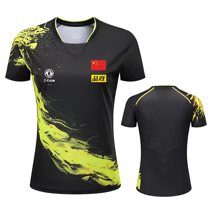 Badminton Emoji - China Dragon Table Tennis Printed T-Shirt