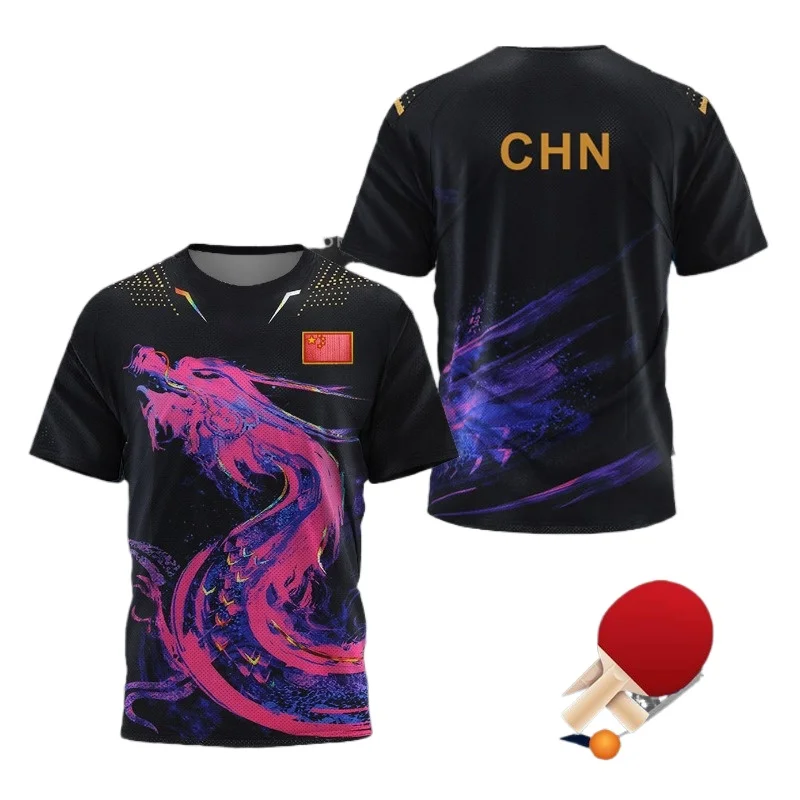 Badminton Emoji - CHINA Dragon Table Tennis Graphic T