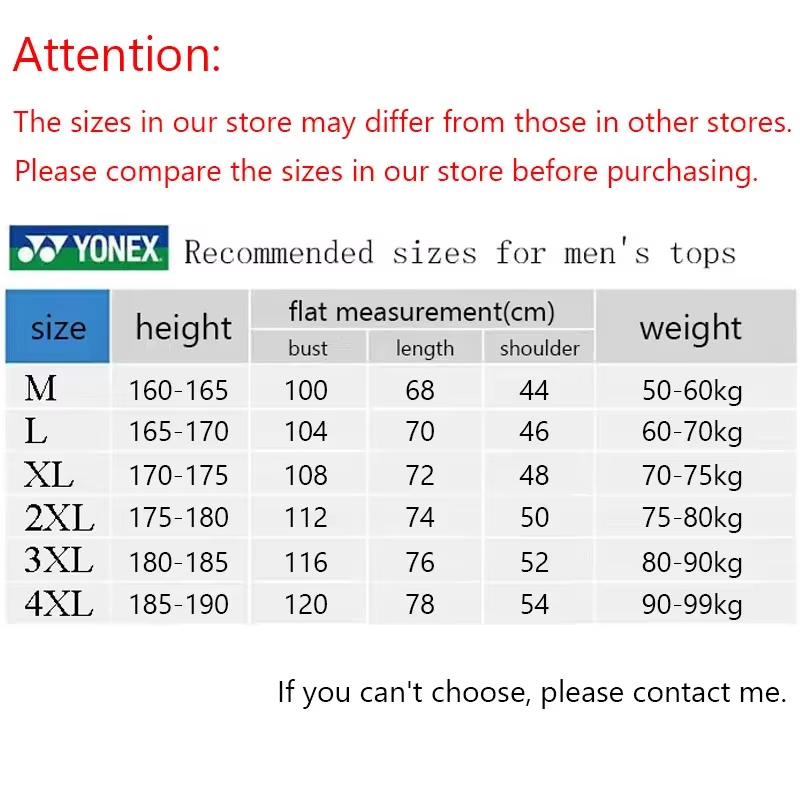 YONEX Badminton Suit Tennis Qu - Badminton Emoji review and price