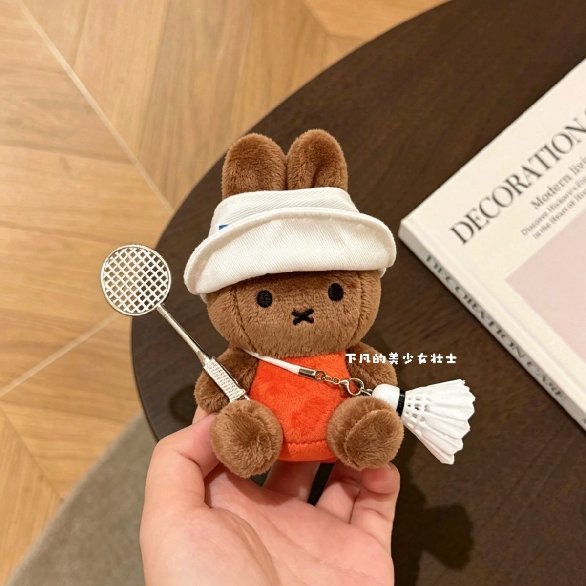 Kawaii Miffy Keychain Cartoon  - Badminton Tv review and price