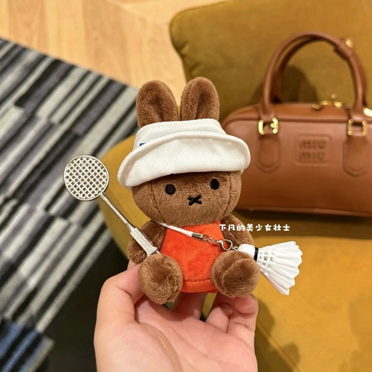 Kawaii Miffy Keychain Cartoon  - Badminton Tv review and price