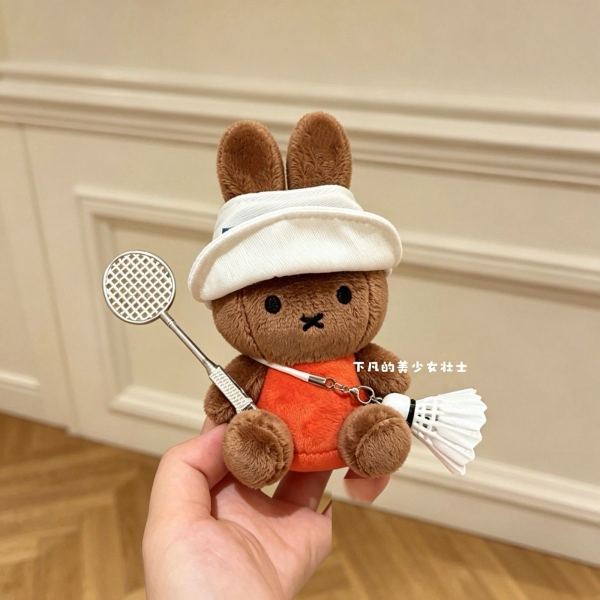 Kawaii Miffy Keychain Cartoon  - Badminton Tv review and price