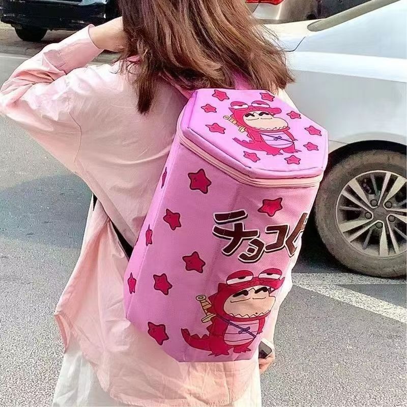Cute Crayon Shin-Chan Backpack - Badminton Tv review and price
