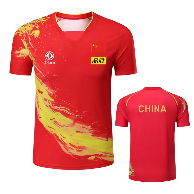 China Dragon Table Tennis Prin - Badminton Emoji review and price