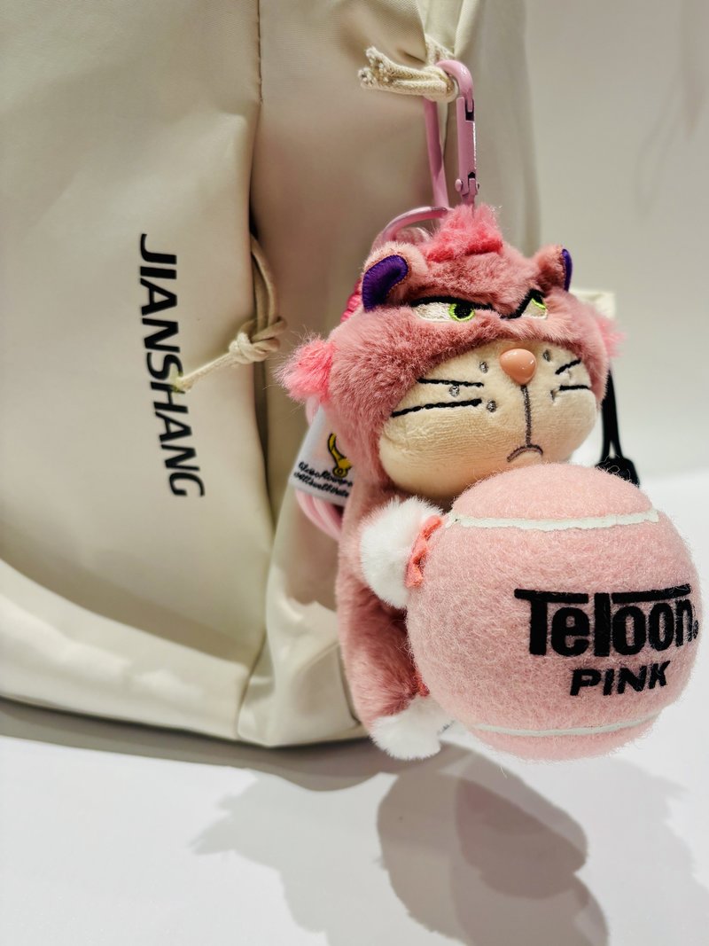 Lucifer Cat Plush Keychain Cut - Badminton Tv review and price